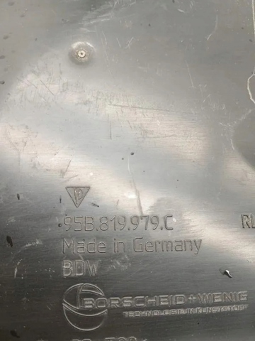 95B819979 купить Ужгород