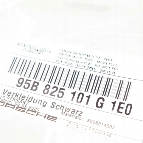 95B825101G1E0 PORSCHE купить в Запорожье