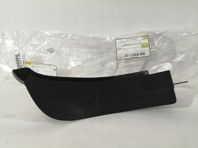 PORSCHE 95B825213A1E0 в наличии Ровно