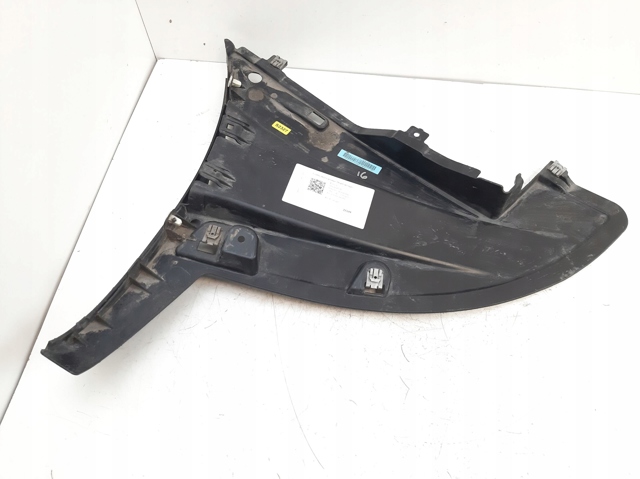 95B825320G купить Житомир