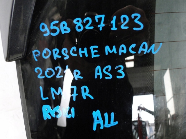 95B827123 PORSCHE купить в Тернополь