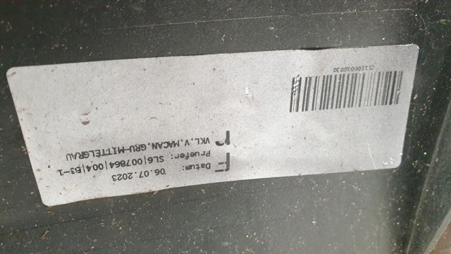 95B827530AH PORSCHE купить в Ирпень