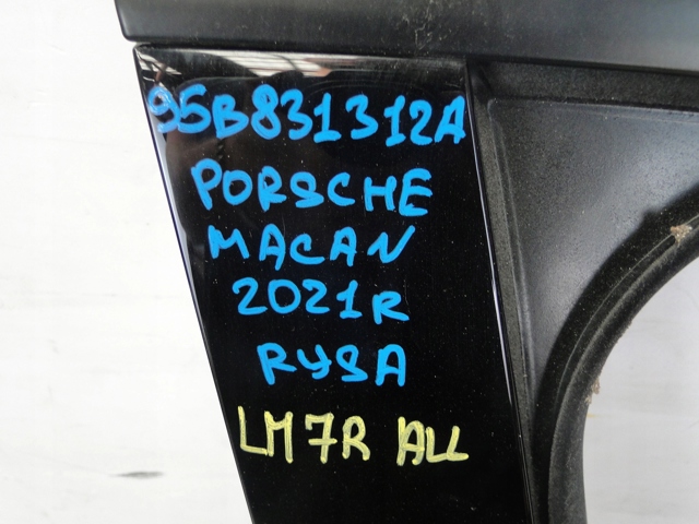 PORSCHE 95B831312A в наличии Кривой Рог