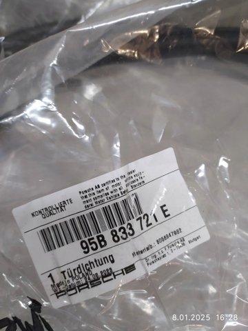 PORSCHE 95B833721E в наличии Чернигов