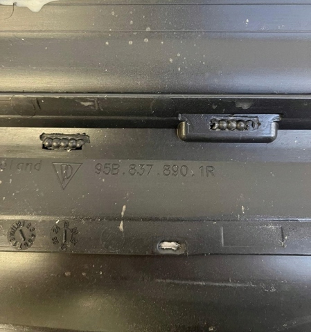 95B837889 купить Житомир