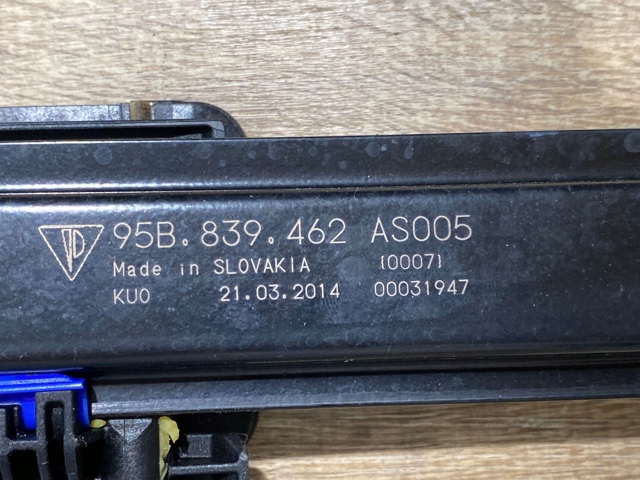 95B839462 купить Киев
