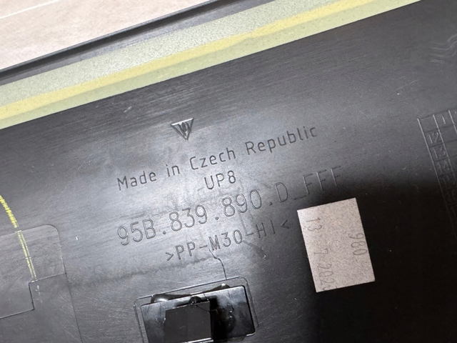 PORSCHE 95B839890D в наличии Винница