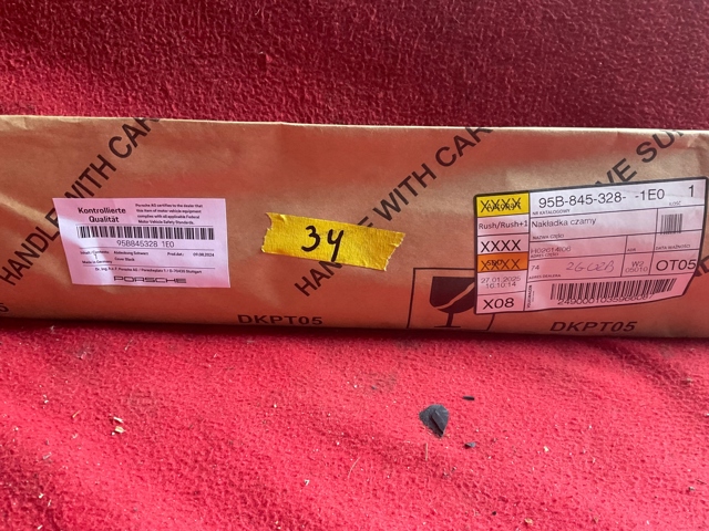 PORSCHE 95B845328 в наличии Житомир