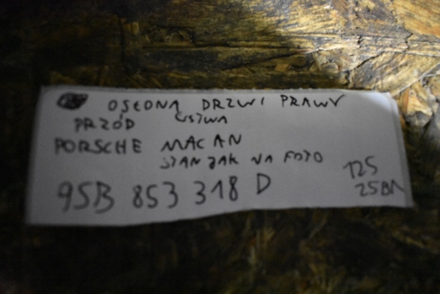 95B853318D купить Тернополь