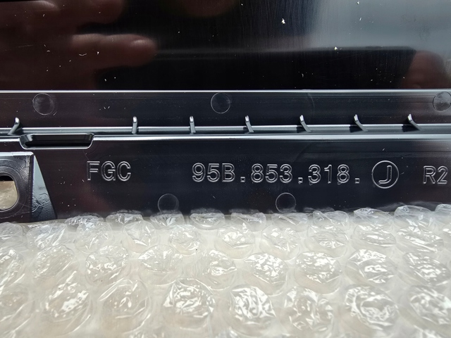 95B853318J купить Украина