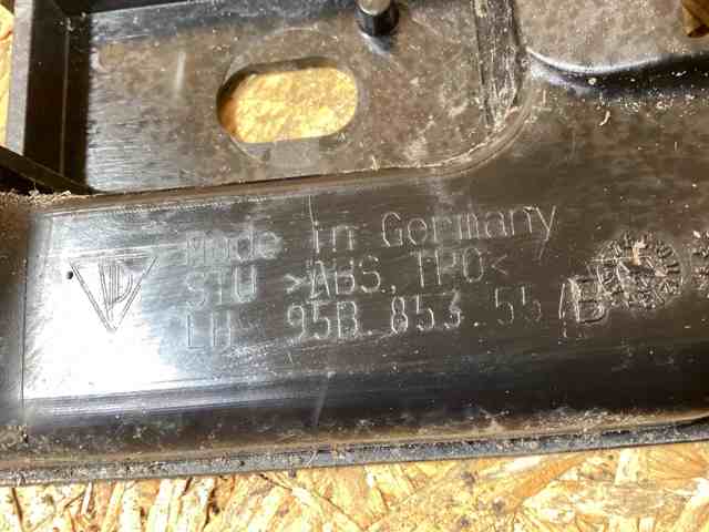 95B853557B купить Харьков