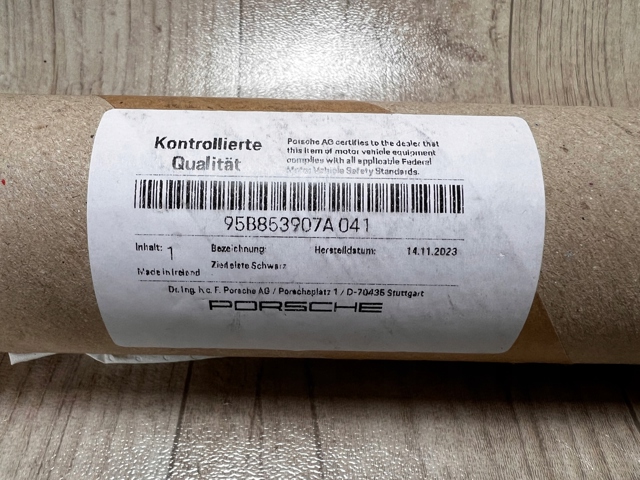 95B853907A041 PORSCHE купить в Чернигов