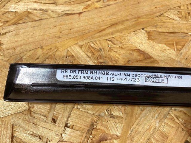 95B853908A041 PORSCHE купить в Чернигов