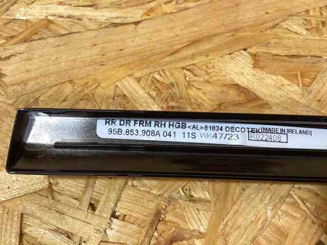 95B853908A041 PORSCHE купить в Черкассы