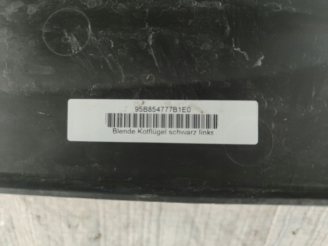 PORSCHE 95B854777B в наличии Одесса