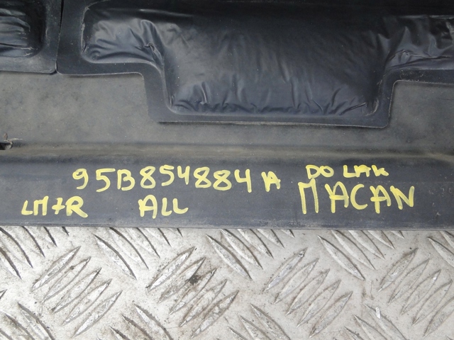 PORSCHE 95B854884A в наличии Тернополь