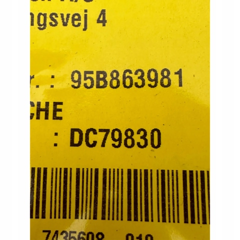 95B863981 PORSCHE купить в Чернигов