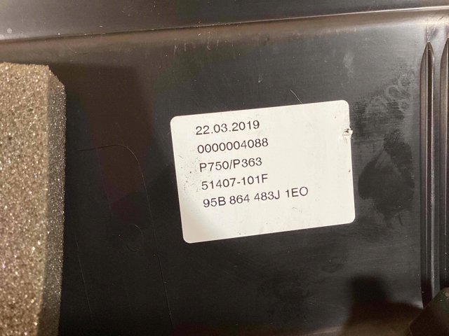 PORSCHE 95B864483J в наличии Каменское