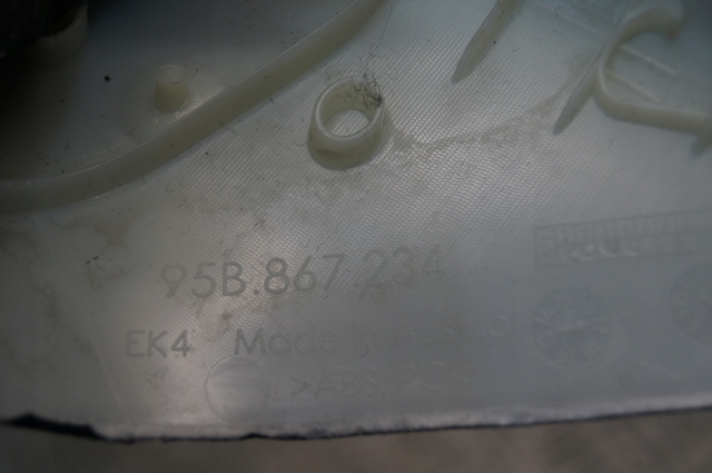 95B867234 купить Каменское