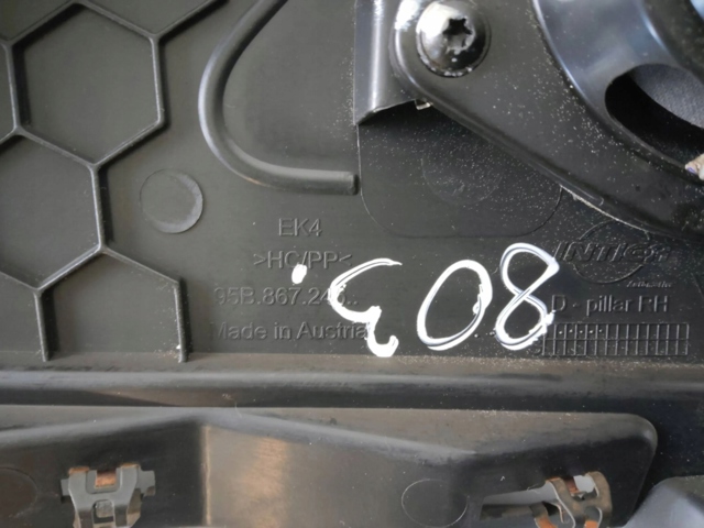 PORSCHE 95B867246 в наличии Каменское