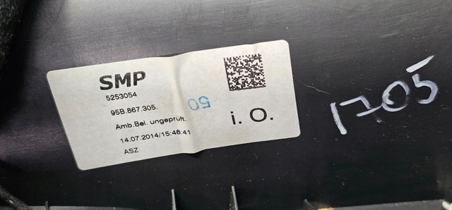 95B867305 купить Житомир