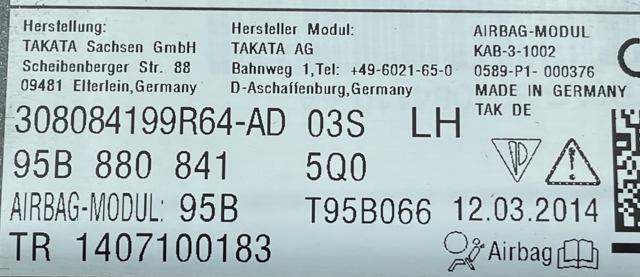 PORSCHE 95B880841 Подушка безопасности (AIRBAG) водительская, защиты коленей в наличии Харьков