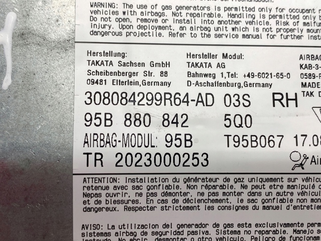 95B880842 Подушка безопасности (AIRBAG) пассажирская, защиты коленей купить Харьков