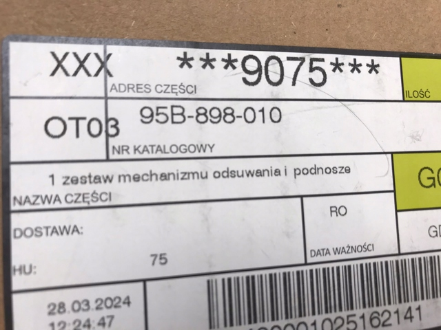 PORSCHE 95B898010 в наличии Кривой Рог