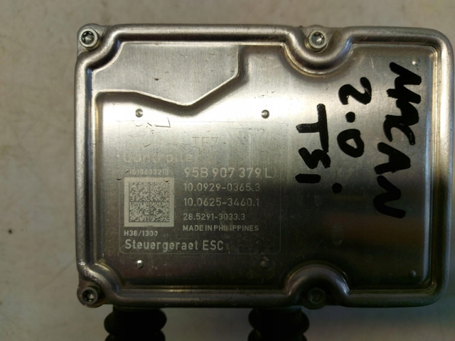 95B907379L купить Черновцы