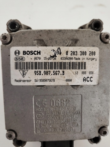 95B907567B купить Днепр
