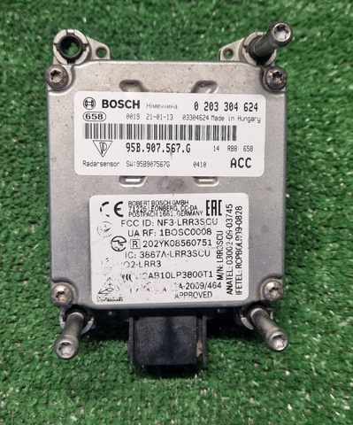 95B907567G купить Николаев