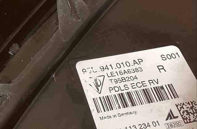 95B941010AP купить Черновцы