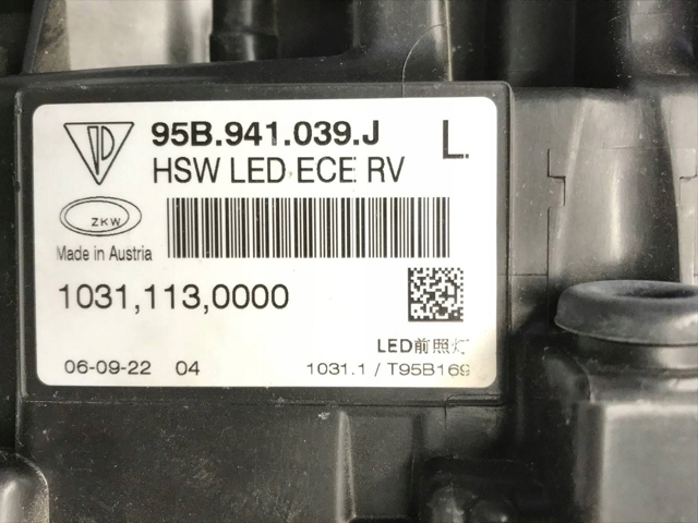PORSCHE 95B941039J в наличии Ровно