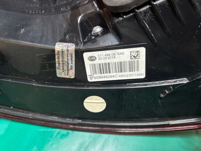 95B945096C PORSCHE купить в Ужгород