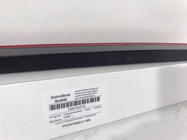 95B945097B купить Каменское