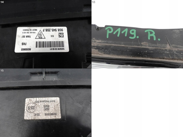 95B945208F PORSCHE купить в Харьков