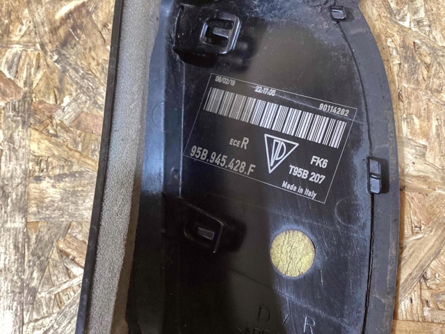 PORSCHE 95B945428F в наличии Каменское