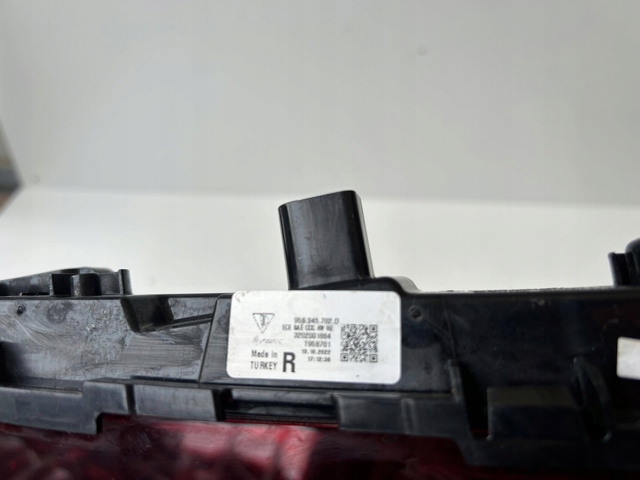 95B945702D купить Сумы