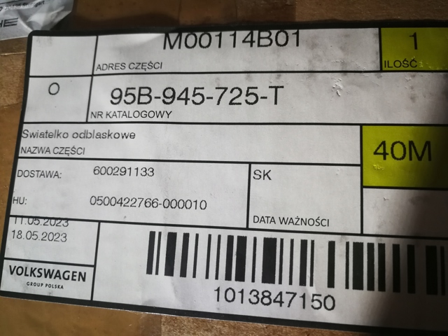 95B945725T PORSCHE купить в Запорожье