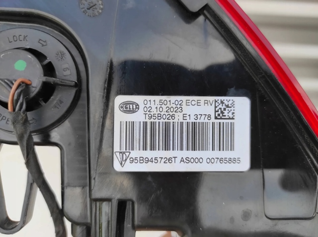 95B945726T PORSCHE купить в Хмельницкий