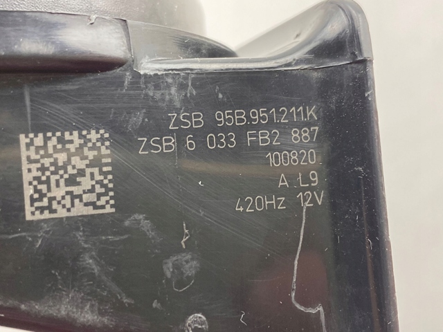 95B951211K купить Каменское