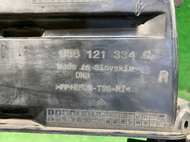 95B953082B купить Каменское