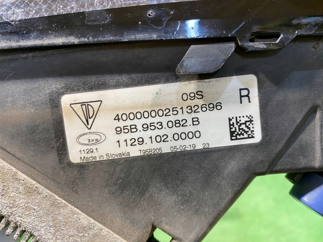 PORSCHE 95B953082B в наличии Павлоград