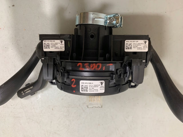 95B953568H PORSCHE Кольцо контактное, шлейф руля купить в Запорожье