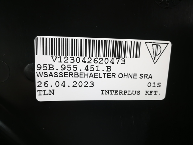 PORSCHE 95B955451B в наличии Днепр