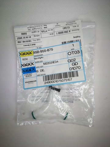95B955875 купить Ирпень