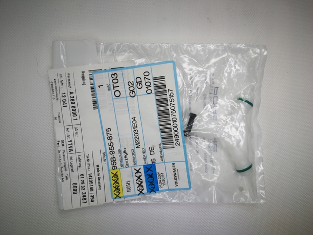 95B955875 купить Ирпень