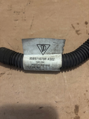 95B971073N PORSCHE купить в Житомир