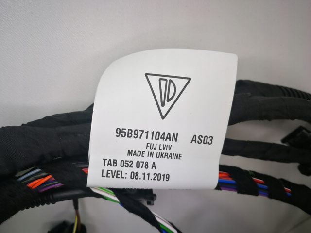PORSCHE 95B971104AN в наличии Кривой Рог