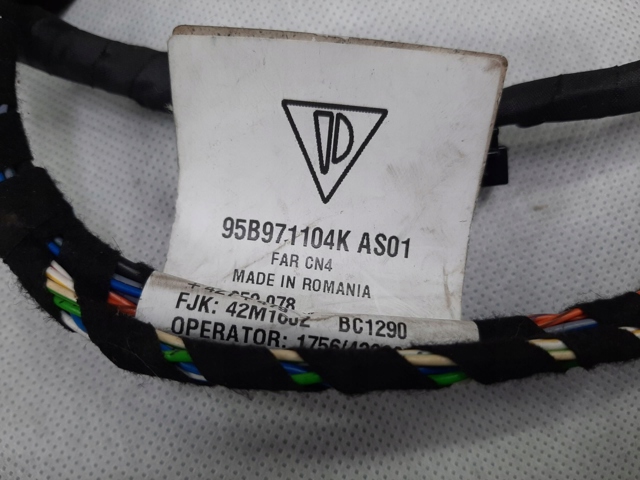 95B971104K PORSCHE купить в Ирпень